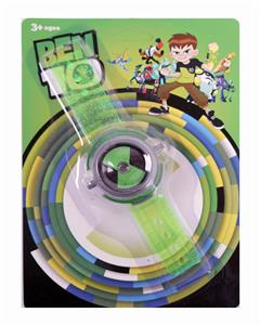 Deformed toy - OBL983228