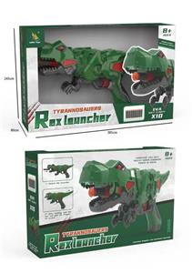 Soft bullet gun / Table Tennis gun - OBL983301