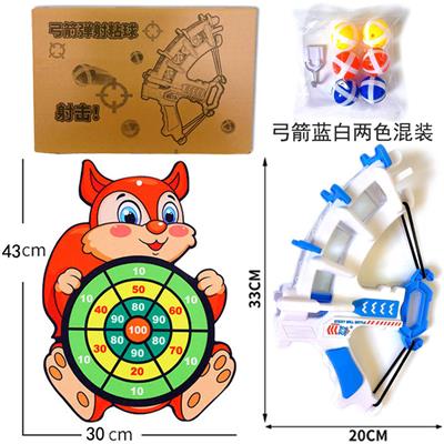 弹射弓箭配松鼠标靶粘粘球挂钩 - OBL983343