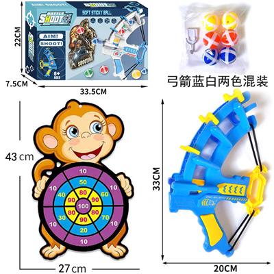 弹射弓箭配猴子标靶粘粘球挂钩 - OBL983349