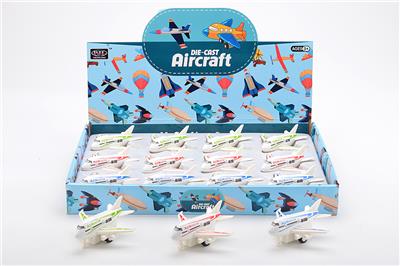 合金回力飞机12只 - OBL983442
