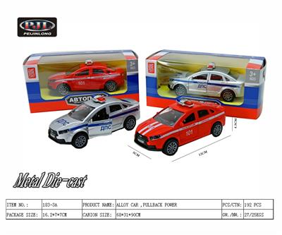 Die-cast toys - OBL983551