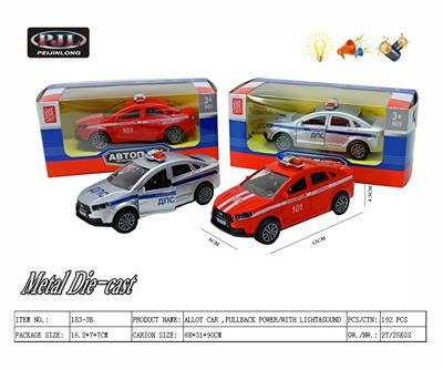Die-cast toys - OBL983553