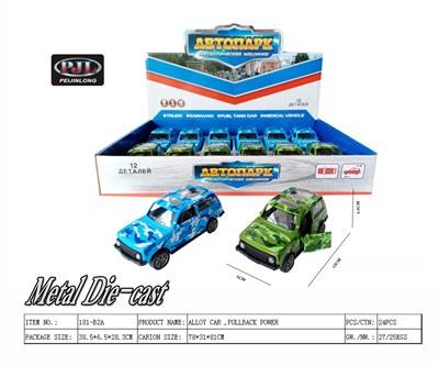 1：32迷彩拉达尼瓦合金车 回力 双开门 12只庄 - OBL983585