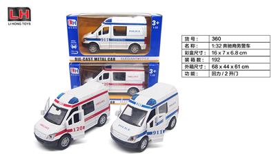 1:32奔驰商务警车 - OBL983588