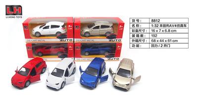 1:32丰田RAV4仿真车 - OBL983598
