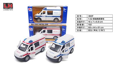 1:32奔驰商务警车 - OBL983600