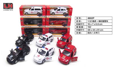 Die-cast toys - OBL983605