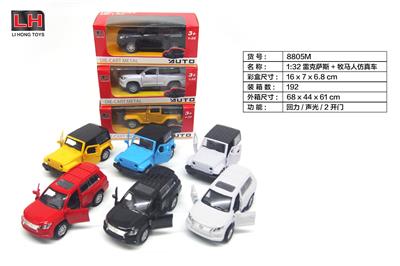 Die-cast toys - OBL983612
