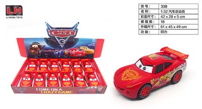 1:32汽车总动员 - OBL983627