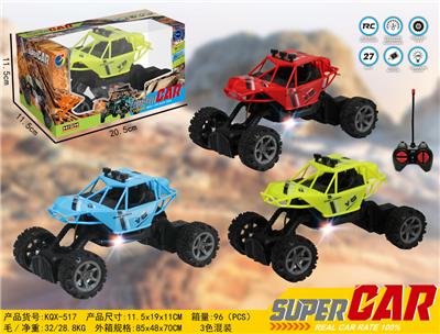 Remote control cars / tanks - OBL983754