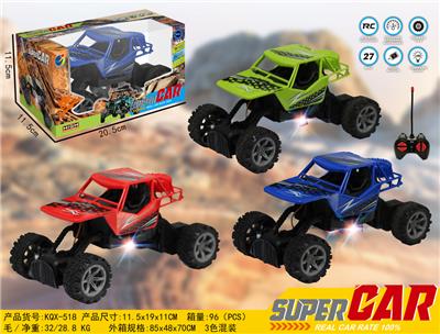 Remote control cars / tanks - OBL983755