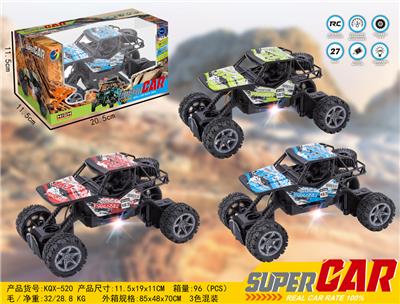 Remote control cars / tanks - OBL983757