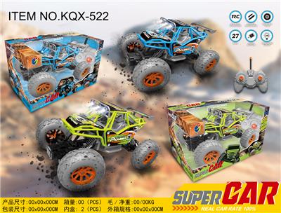 Remote control cars / tanks - OBL983759