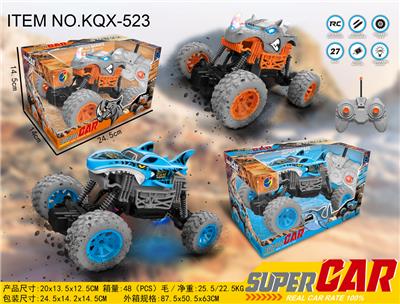 Remote control cars / tanks - OBL983760