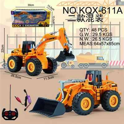 Remote control cars / tanks - OBL983761