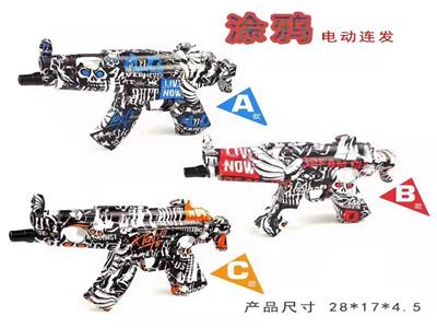 Soft bullet gun / Table Tennis gun - OBL983765