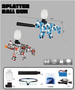 Soft bullet gun / Table Tennis gun - OBL983768
