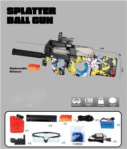 Soft bullet gun / Table Tennis gun - OBL983776