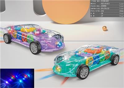 惯性齿轮灯光音乐跑车 - OBL983784