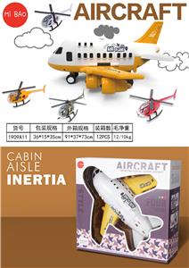 Parking / Airport - OBL983813