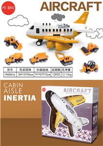 Parking / Airport - OBL983814