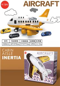 Parking / Airport - OBL983816