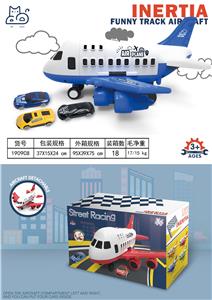 Parking / Airport - OBL983833