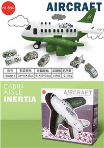 Parking / Airport - OBL983835