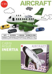 Parking / Airport - OBL983837