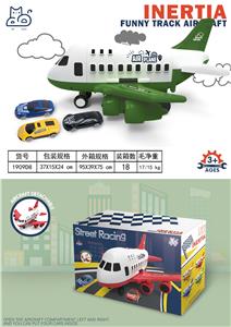 Parking / Airport - OBL983838