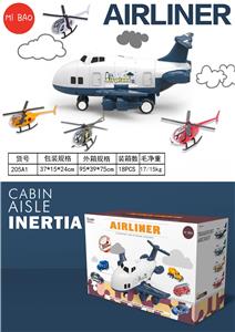 Parking / Airport - OBL983839