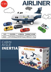 Parking / Airport - OBL983841