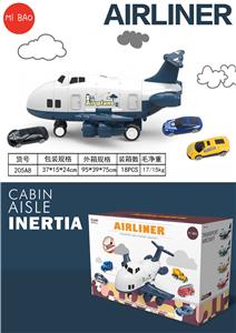 Parking / Airport - OBL983842