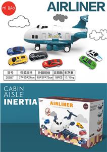 Parking / Airport - OBL983845