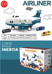Parking / Airport - OBL983846