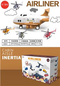 Parking / Airport - OBL983847