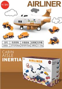 Parking / Airport - OBL983848