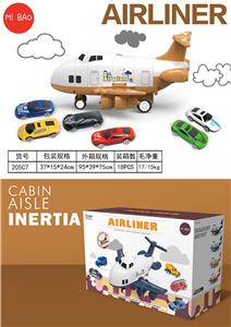 Parking / Airport - OBL983849