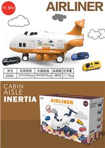 Parking / Airport - OBL983850