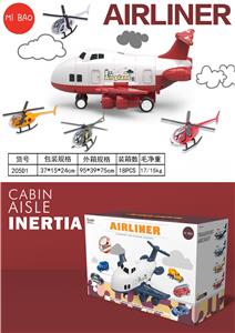 Parking / Airport - OBL983851