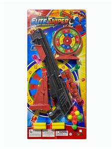 Soft bullet gun / Table Tennis gun - OBL983886