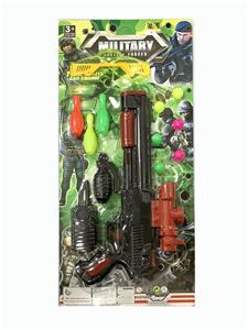 Soft bullet gun / Table Tennis gun - OBL983887