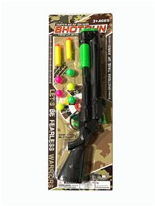 Soft bullet gun / Table Tennis gun - OBL983889