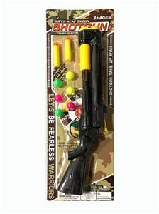 Soft bullet gun / Table Tennis gun - OBL983891