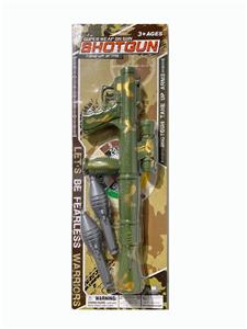 Soft bullet gun / Table Tennis gun - OBL983895