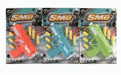 Soft bullet gun / Table Tennis gun - OBL983897