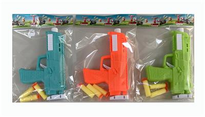 Soft bullet gun / Table Tennis gun - OBL983906