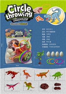 Animaltoys - OBL983942