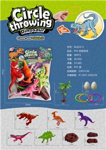 Animaltoys - OBL983946